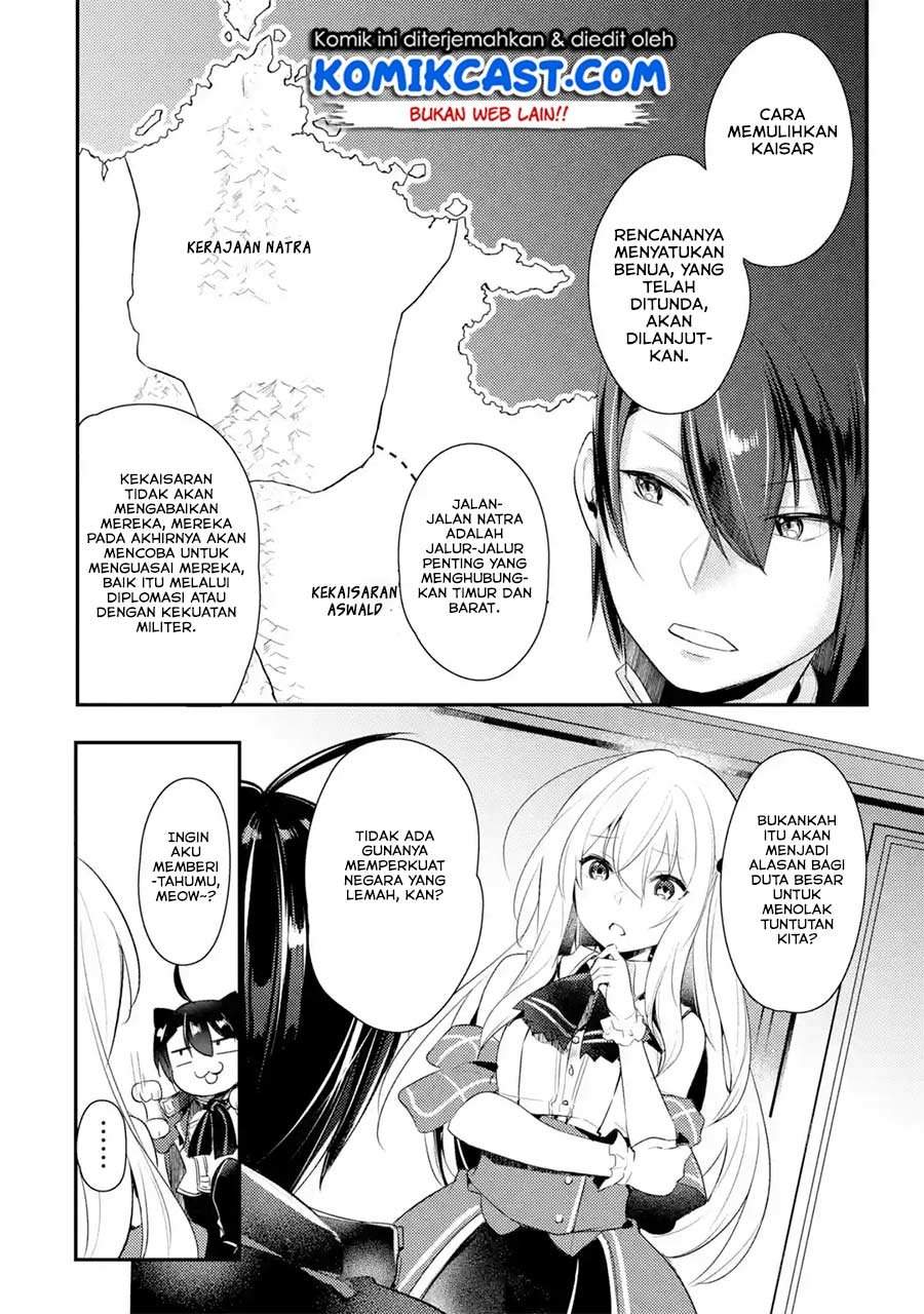 Tensai Ouji no Akaji Kokka Saisei Jutsu – Souda Baikoku Shiyou Chapter 3 Gambar 5