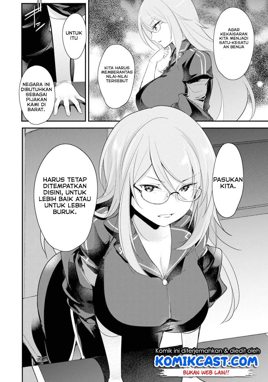 Tensai Ouji no Akaji Kokka Saisei Jutsu – Souda Baikoku Shiyou Chapter 1 Gambar 17