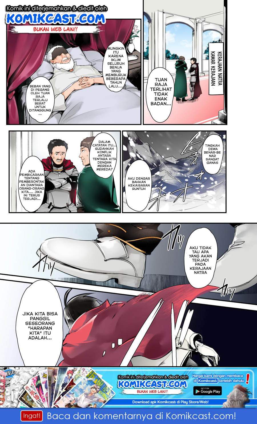 Baca Tensai Ouji no Akaji Kokka Saisei Jutsu – Souda Baikoku Shiyou Chapter 1 Gambar 2