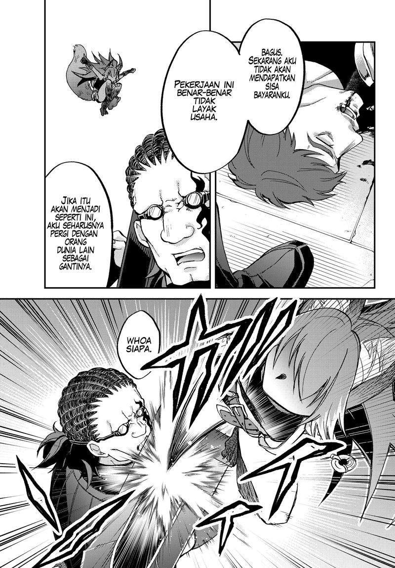 Tensei Shitara Slime Datta Ken Ibun: Makoku Gurashi no Trinity Chapter 17 Gambar 15