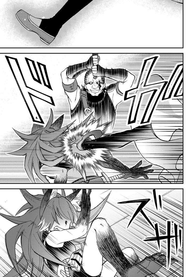 Tensei Shitara Slime Datta Ken Ibun: Makoku Gurashi no Trinity Chapter 17 Gambar 19