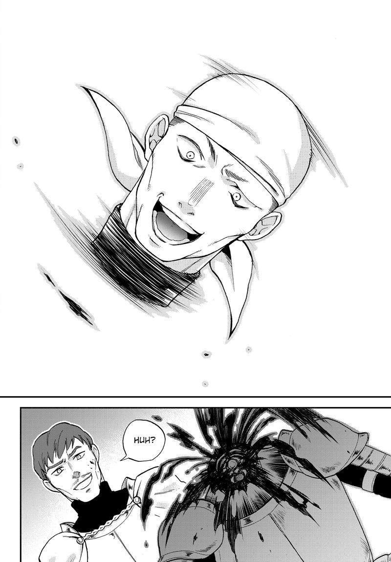 Tensei Shitara Slime Datta Ken Ibun: Makoku Gurashi no Trinity Chapter 16 Gambar 12