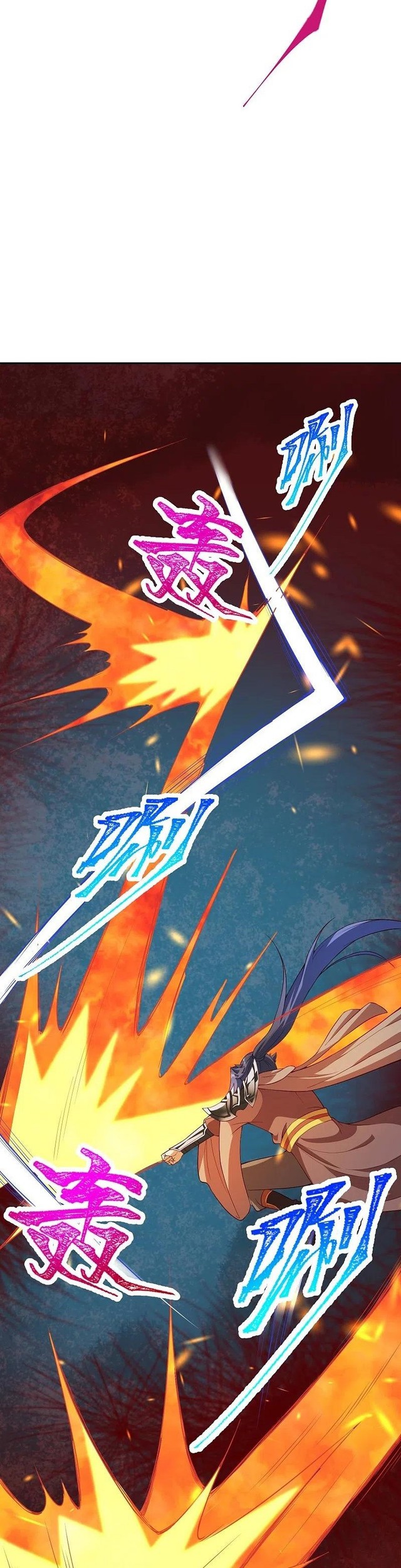 Against the Gods Chapter 401 Gambar 22