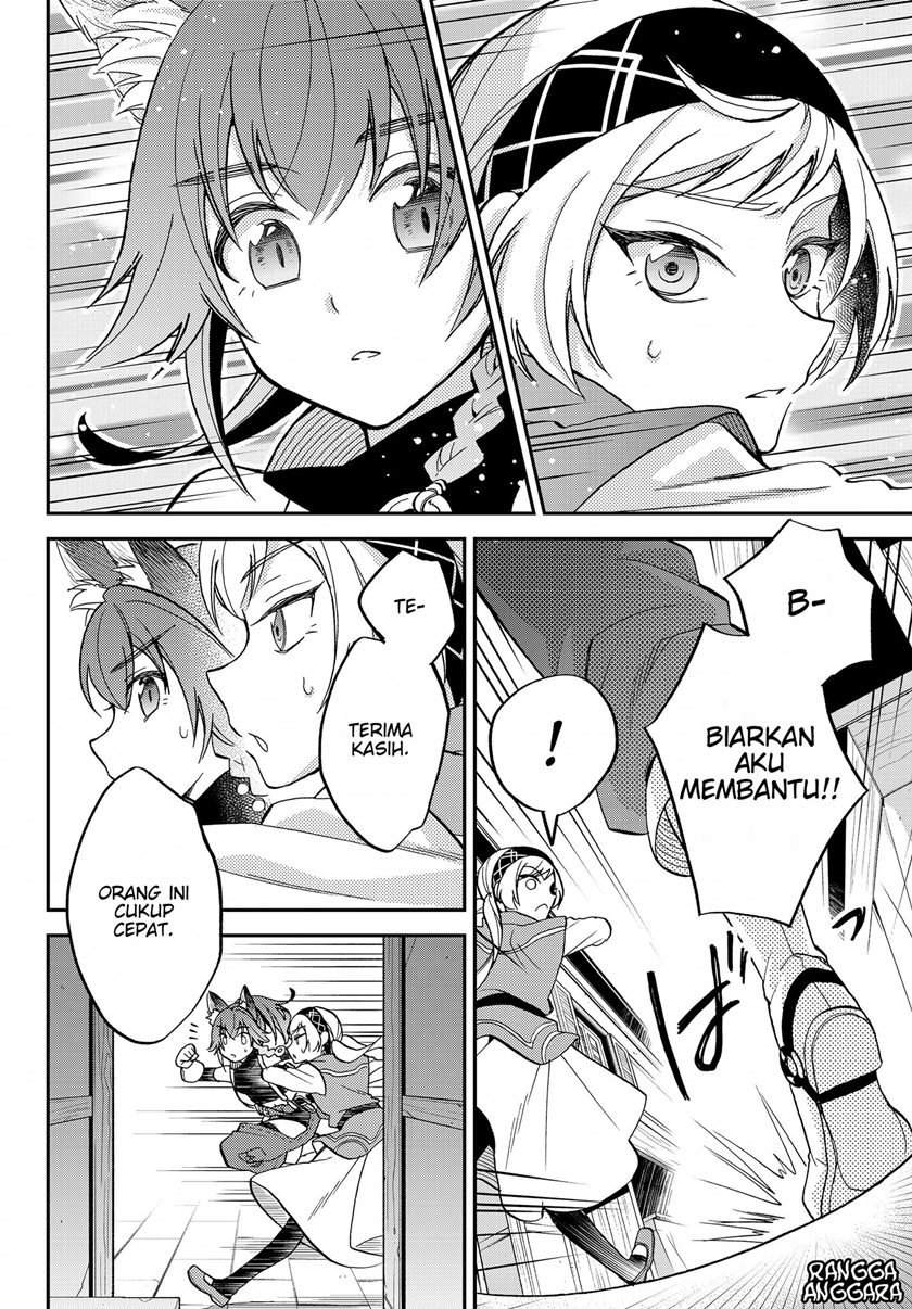 Tensei Shitara Slime Datta Ken Ibun: Makoku Gurashi no Trinity Chapter 12 Gambar 4