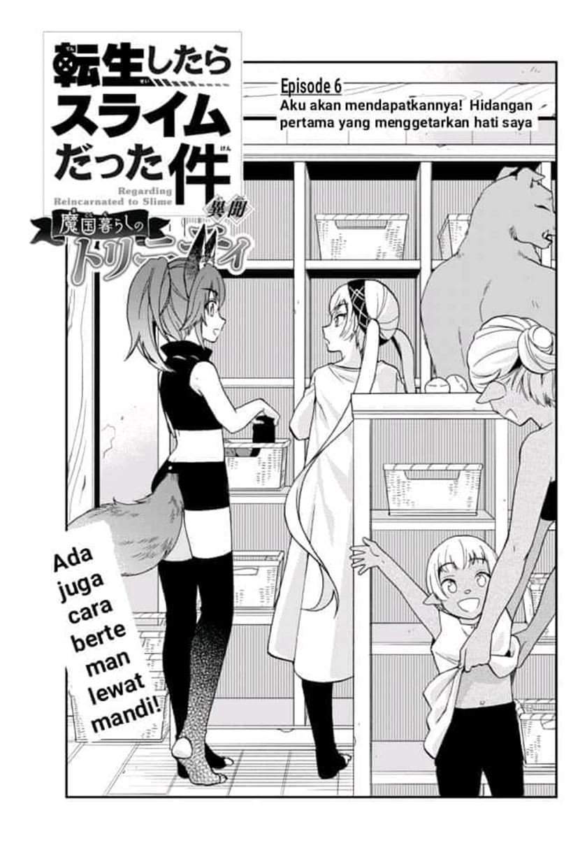 Tensei Shitara Slime Datta Ken Ibun: Makoku Gurashi no Trinity Chapter 6 Gambar 4