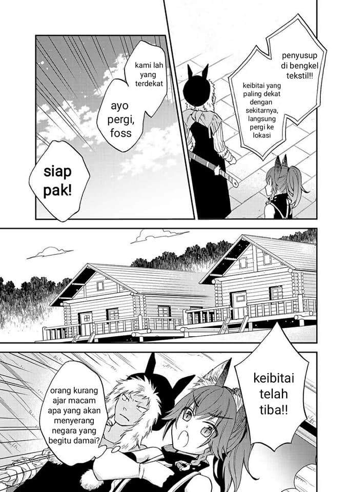 Tensei Shitara Slime Datta Ken Ibun: Makoku Gurashi no Trinity Chapter 5 Gambar 4