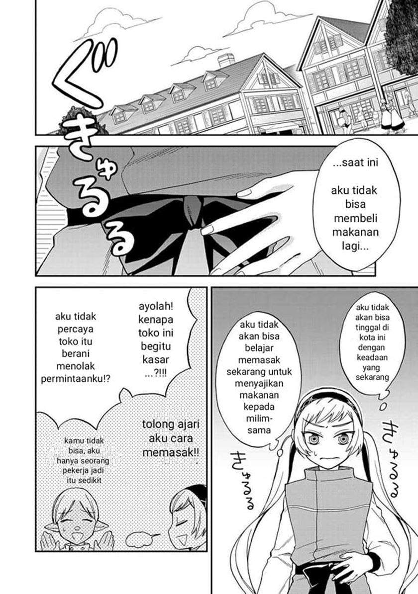 Tensei Shitara Slime Datta Ken Ibun: Makoku Gurashi no Trinity Chapter 4 Gambar 3