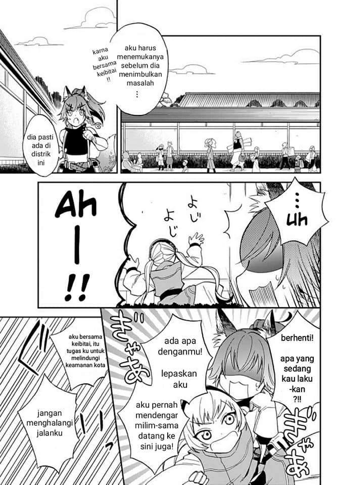 Tensei Shitara Slime Datta Ken Ibun: Makoku Gurashi no Trinity Chapter 3 Gambar 14