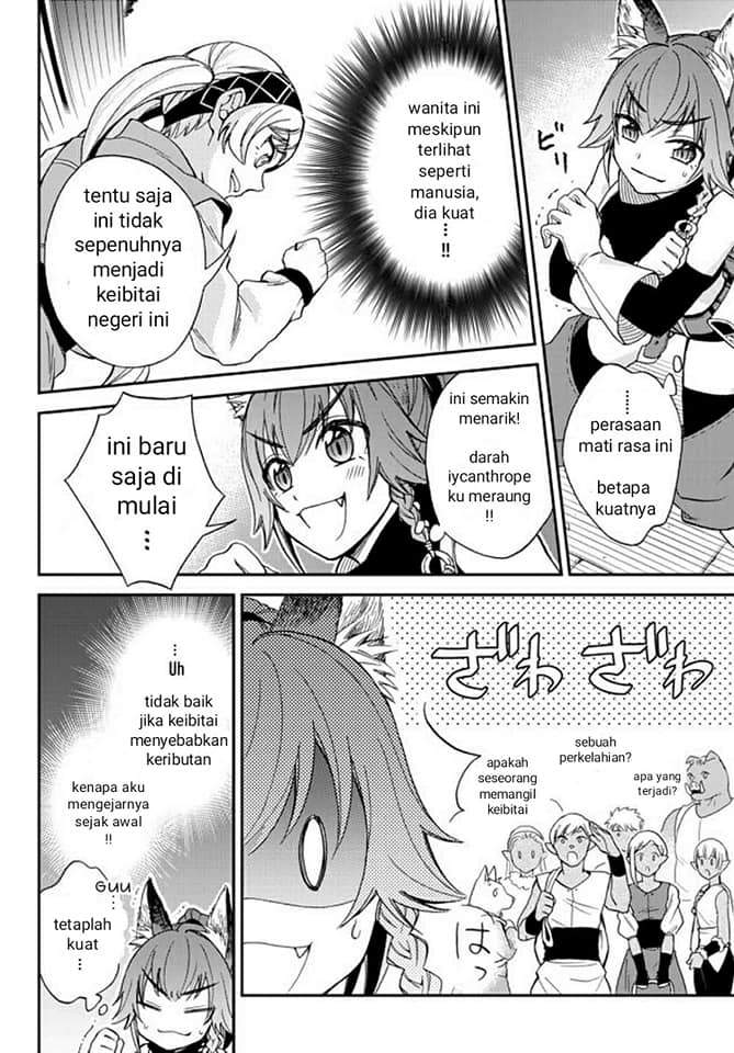Tensei Shitara Slime Datta Ken Ibun: Makoku Gurashi no Trinity Chapter 3 Gambar 17