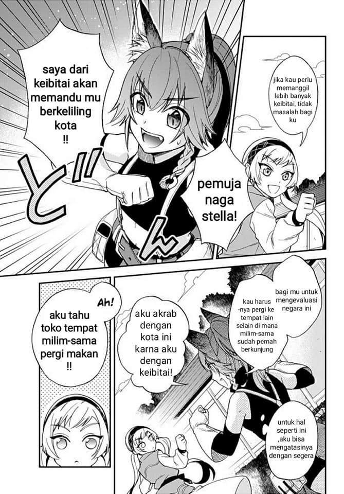 Tensei Shitara Slime Datta Ken Ibun: Makoku Gurashi no Trinity Chapter 3 Gambar 18