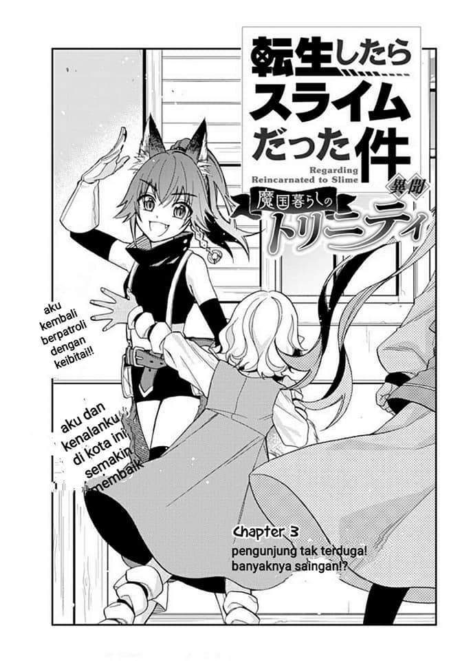 Baca Tensei Shitara Slime Datta Ken Ibun: Makoku Gurashi no Trinity Chapter 3 Gambar 2