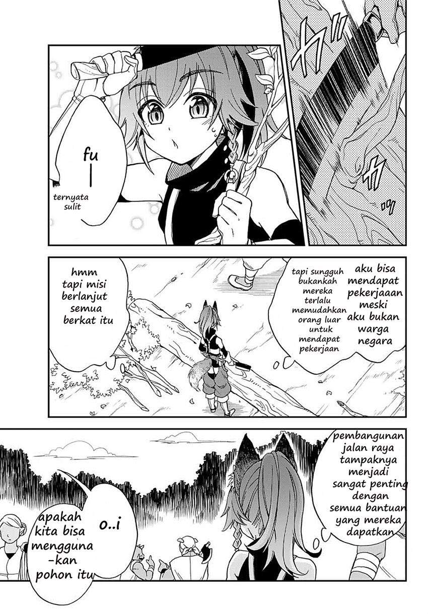 Tensei Shitara Slime Datta Ken Ibun: Makoku Gurashi no Trinity Chapter 1 Gambar 15