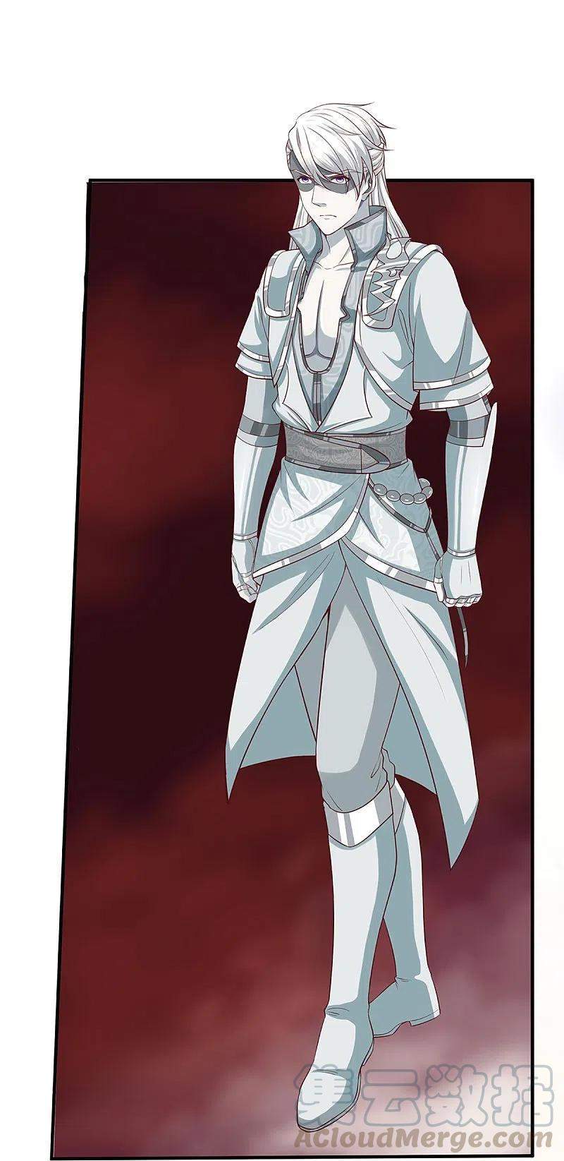 Shura Sword Sovereign Chapter 241 Gambar 30