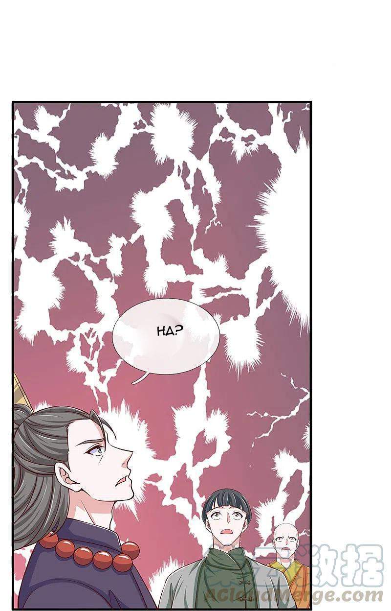 Shura Sword Sovereign Chapter 241 Gambar 6
