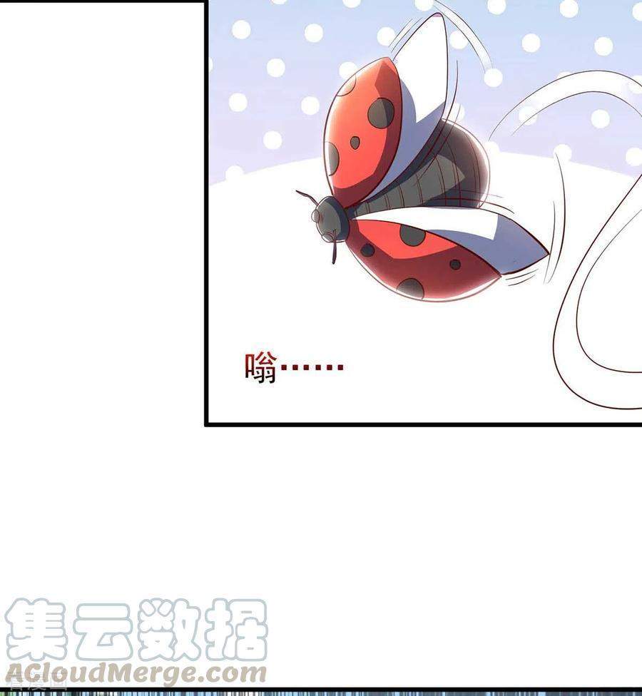 I Was Sealed 900 Million Times Chapter 43 Gambar 4