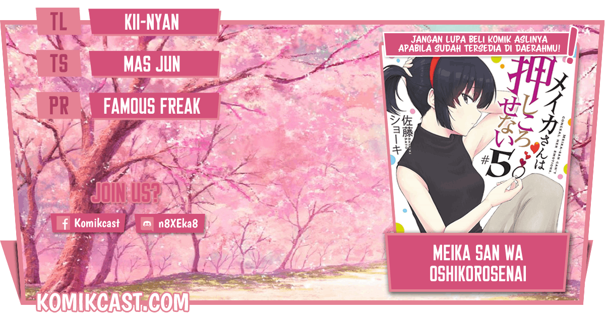 Baca Komik Meika-san Can’t Conceal Her Emotions Chapter 51 Gambar 1