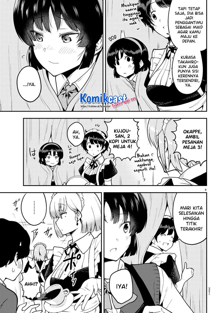 Meika-san Can’t Conceal Her Emotions Chapter 51 Gambar 10