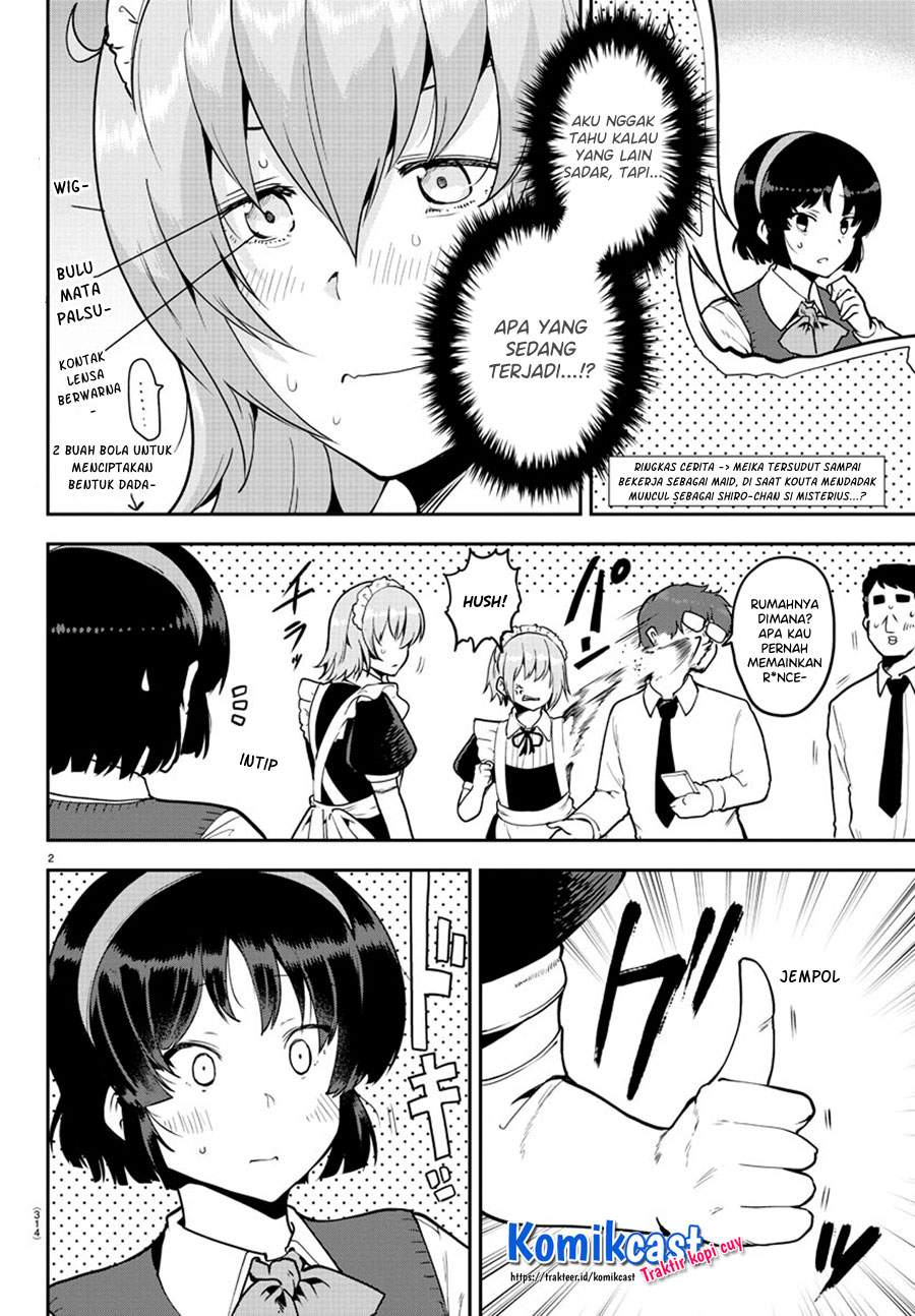 Meika-san Can’t Conceal Her Emotions Chapter 51 Gambar 3