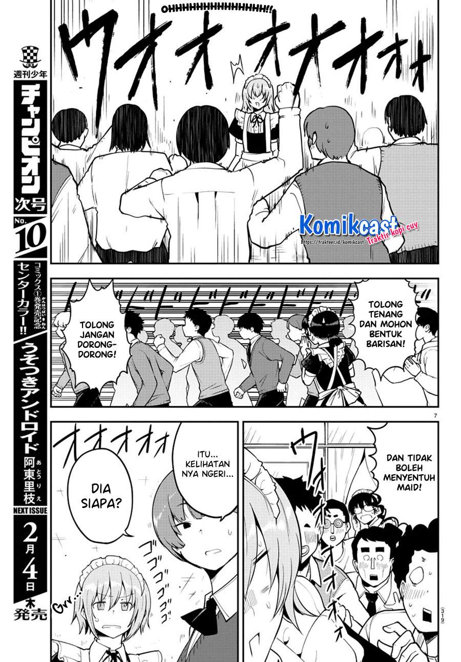 Meika-san Can’t Conceal Her Emotions Chapter 51 Gambar 8