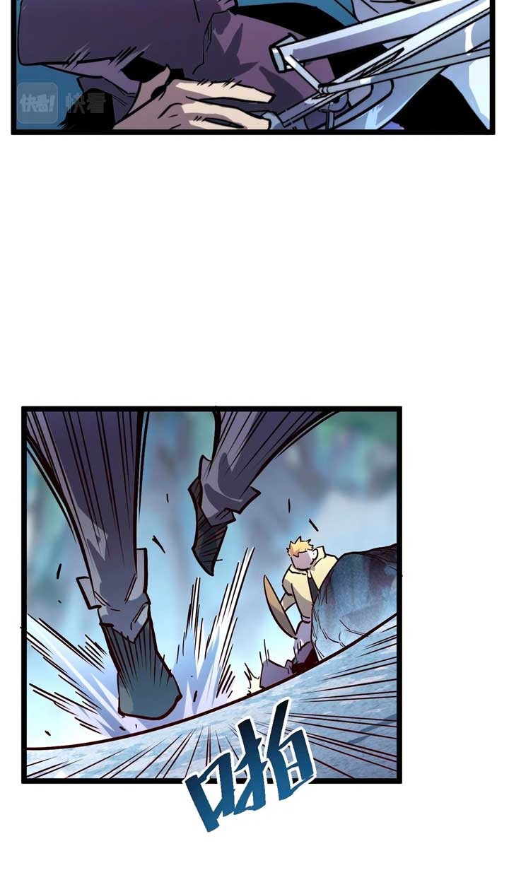 Rise From The Rubble Chapter 29 Gambar 26