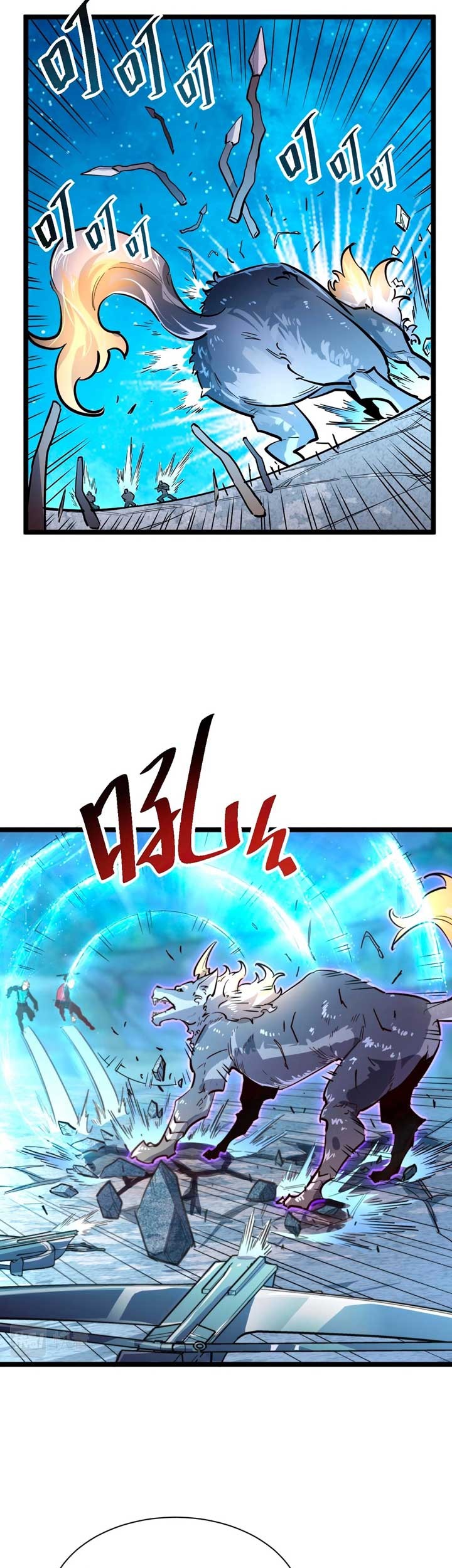 Rise From The Rubble Chapter 29 Gambar 6