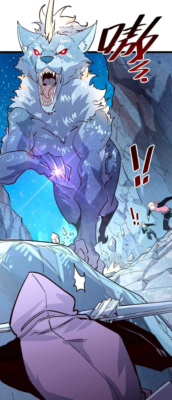 Rise From The Rubble Chapter 29 Gambar 13