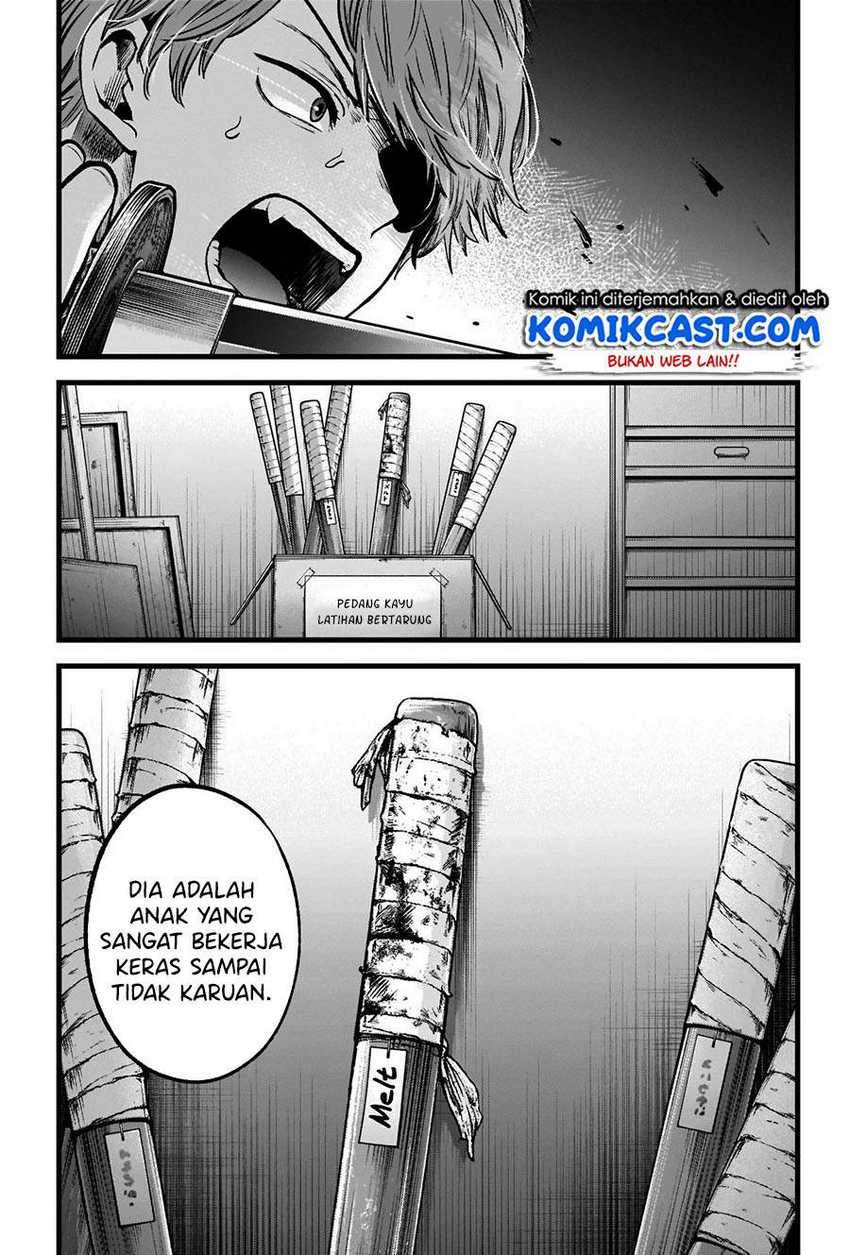 Oshi no Ko Chapter 56 Gambar 17