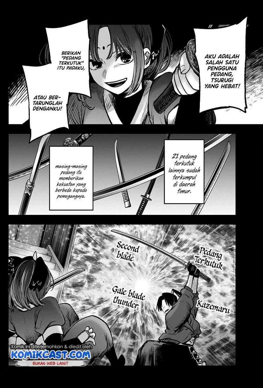 Oshi no Ko Chapter 56 Gambar 4