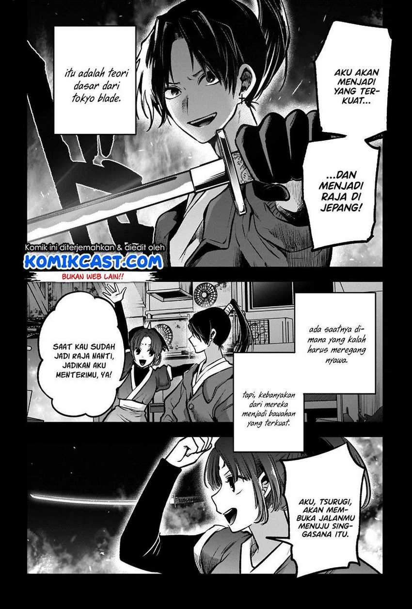 Oshi no Ko Chapter 56 Gambar 6