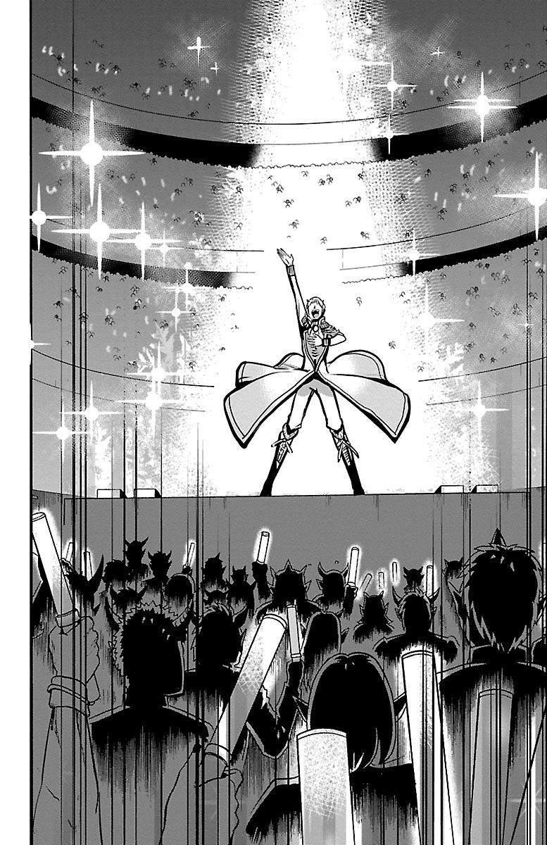Mairimashita! Iruma-kun Chapter 154 Gambar 14