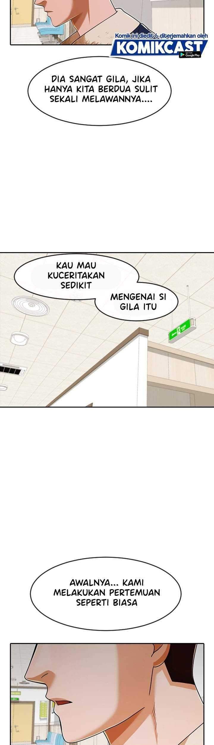 The Girl from Random Chatting! Chapter 171 Gambar 50