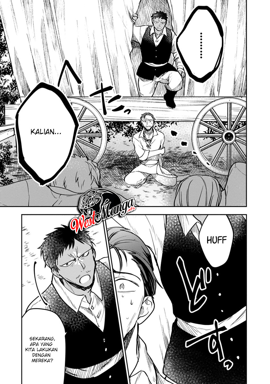 Next Life Chapter 21 Gambar 10