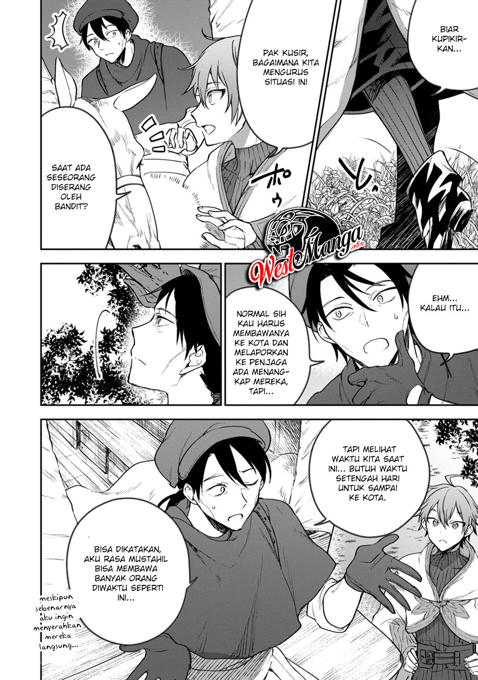 Next Life Chapter 21 Gambar 11
