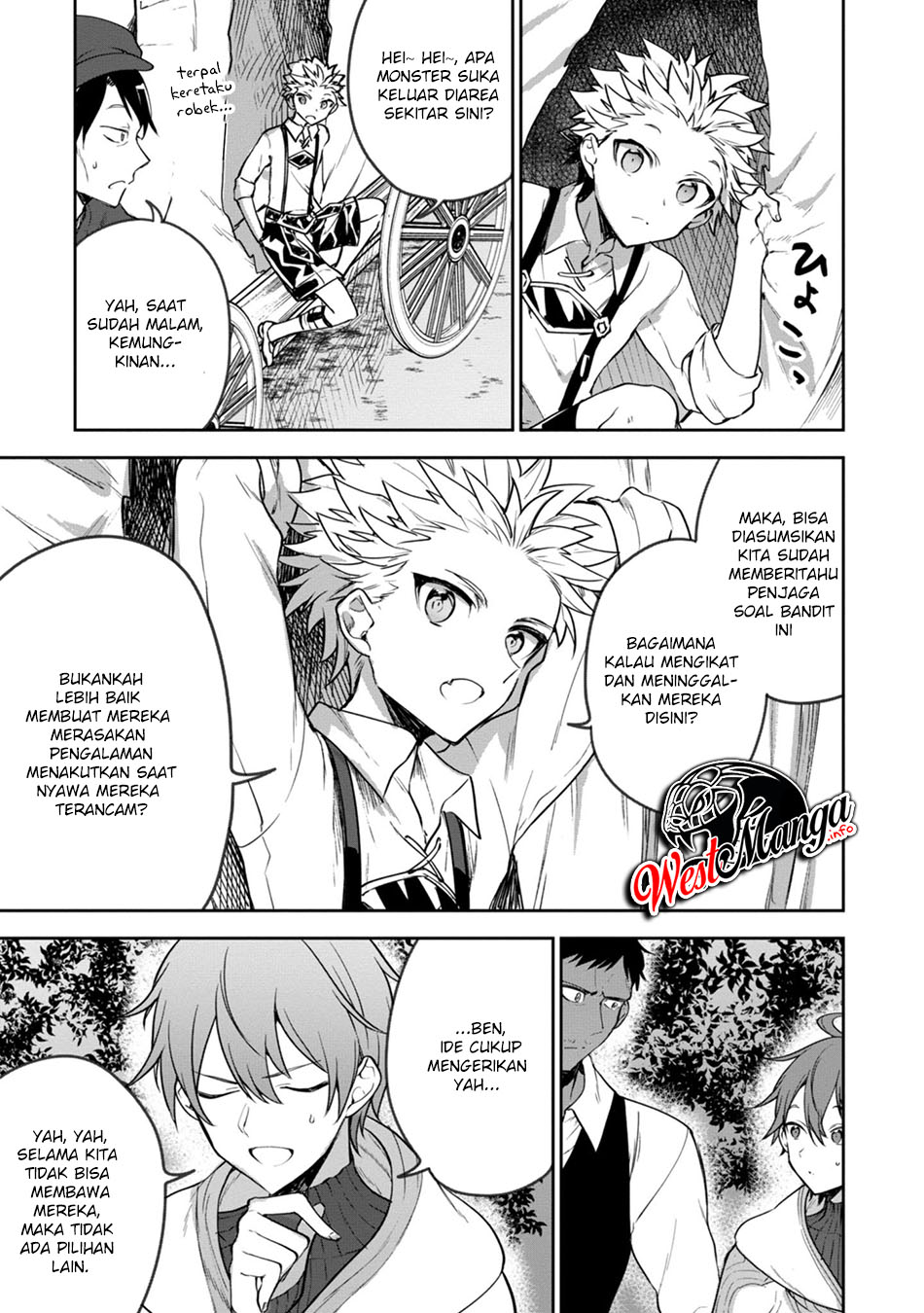 Next Life Chapter 21 Gambar 13