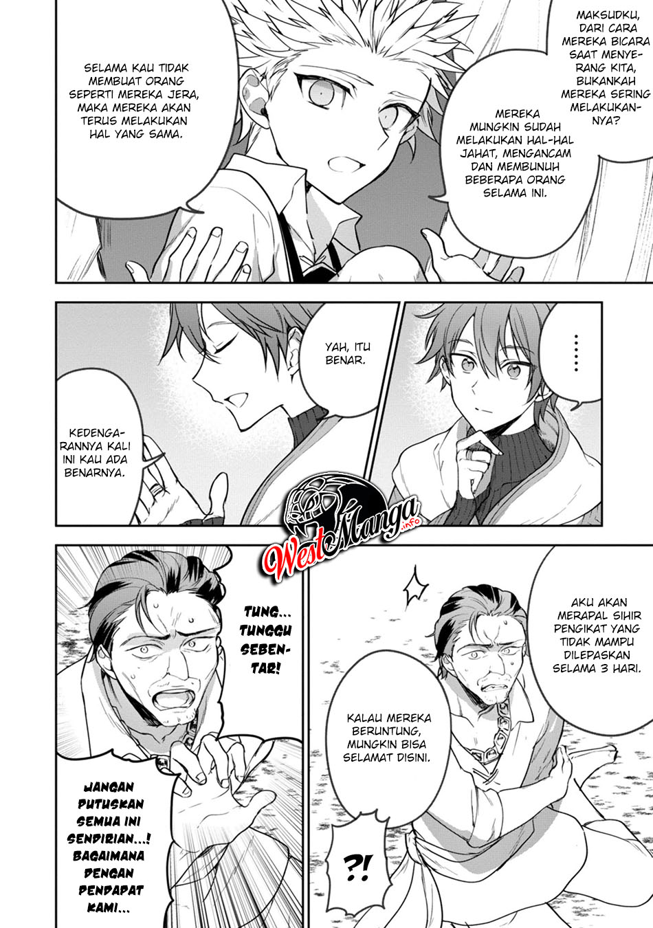 Next Life Chapter 21 Gambar 14