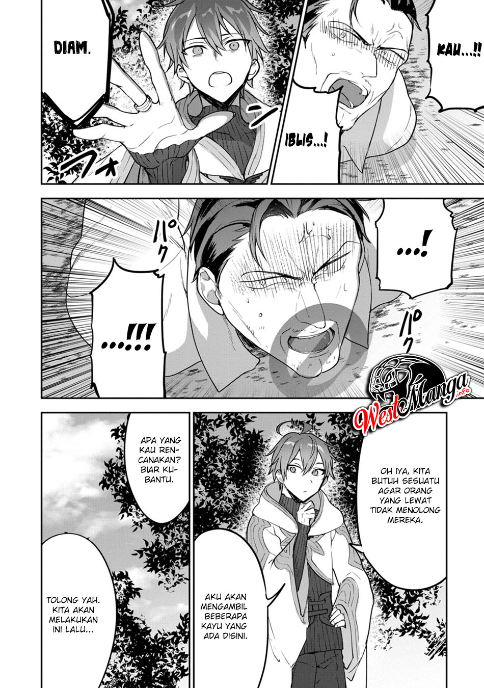 Next Life Chapter 21 Gambar 16