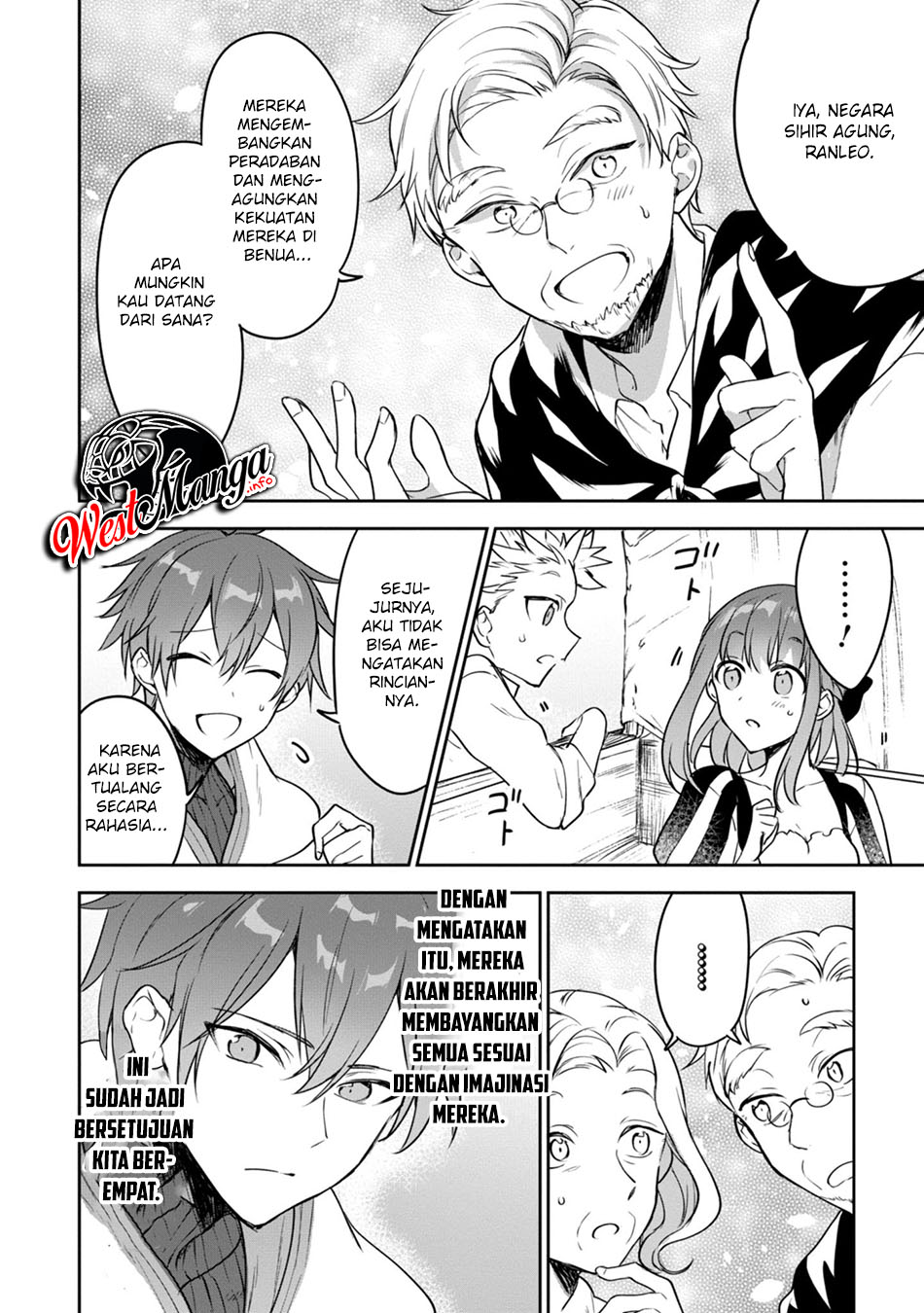 Next Life Chapter 21 Gambar 20