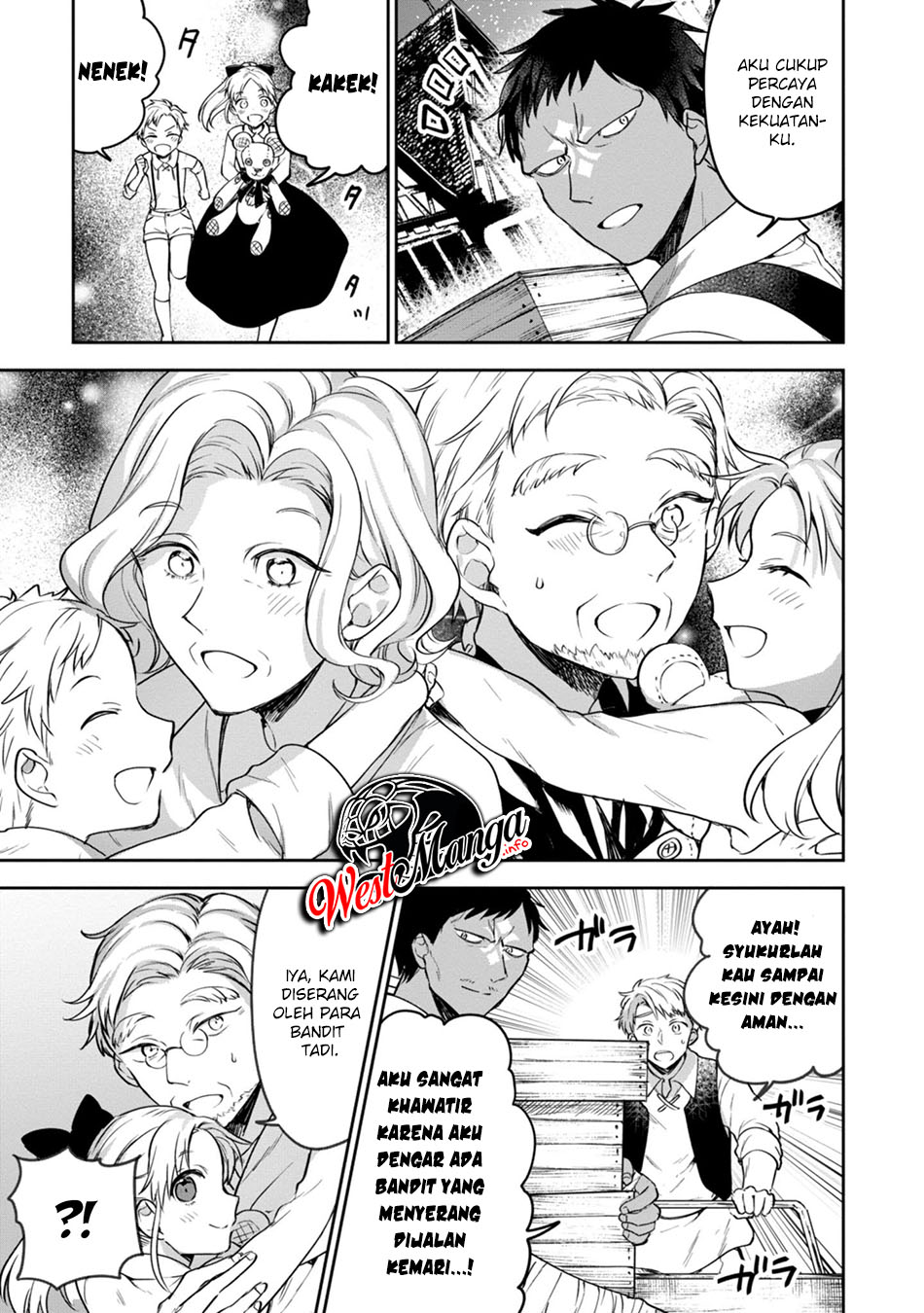 Next Life Chapter 21 Gambar 23