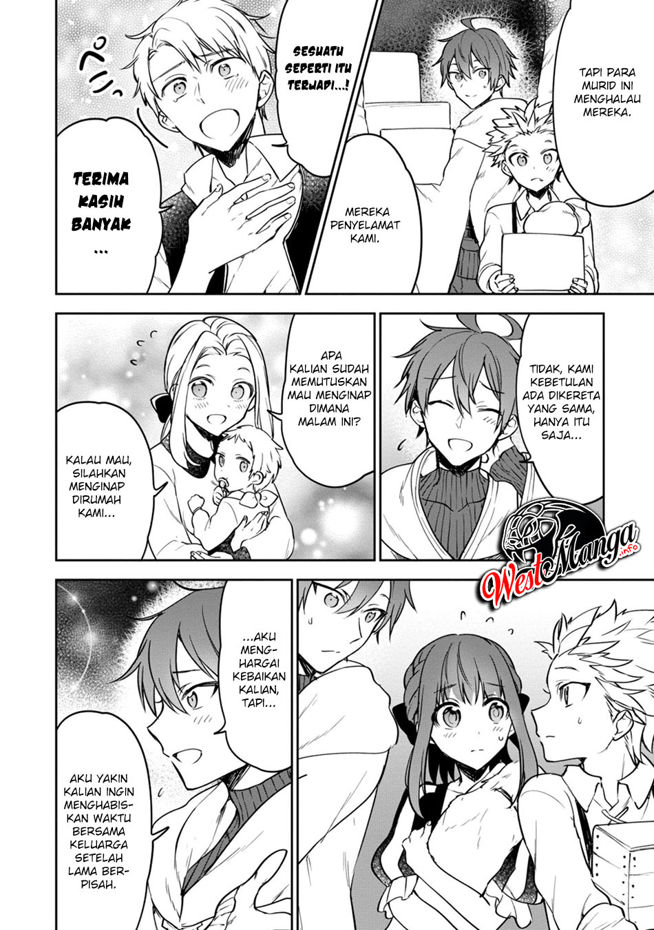 Next Life Chapter 21 Gambar 25
