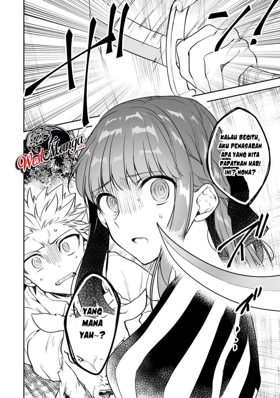 Next Life Chapter 21 Gambar 4