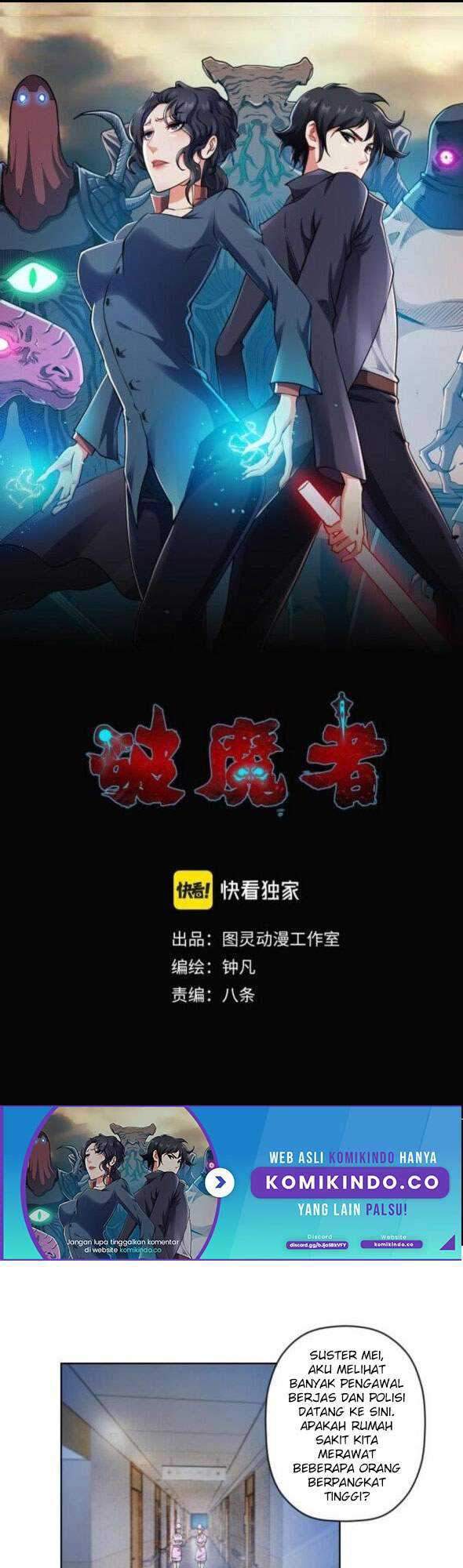 Baca  Demon Hunter Chapter 05 Gambar 2