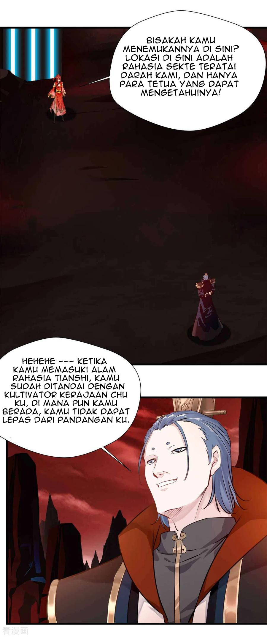 Shi Chenxiang Chapter 45 Gambar 23