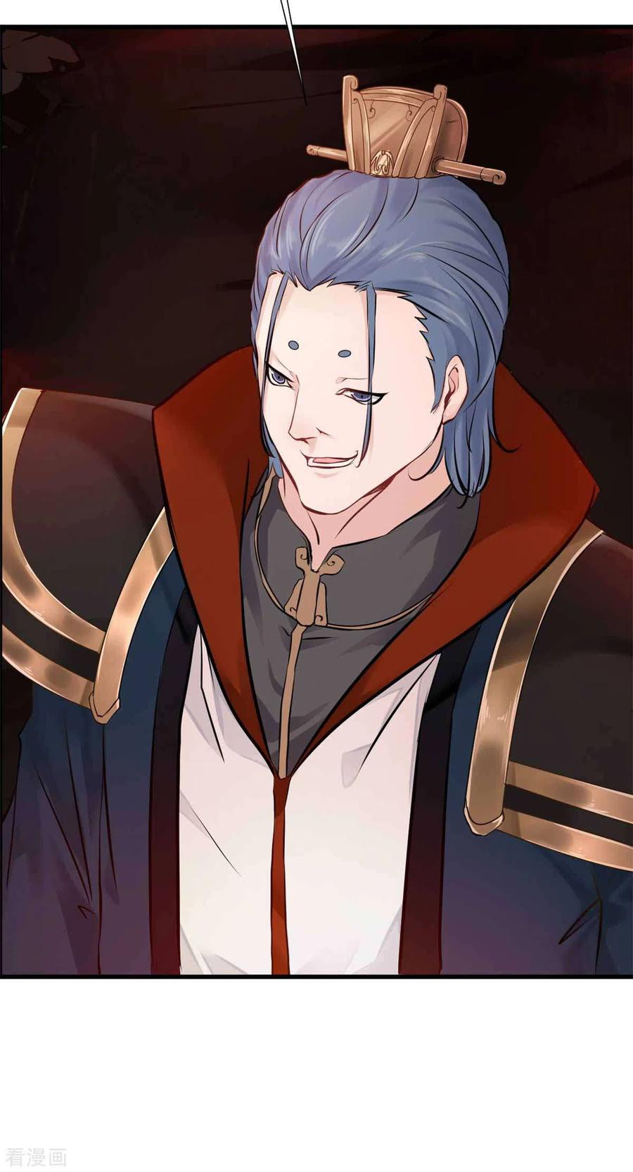 Shi Chenxiang Chapter 45 Gambar 25
