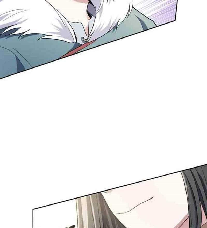 Silver Demon King Chapter 39 Gambar 118