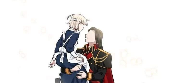 I Became a Maid in a TL Novel Chapter 15 Gambar 43