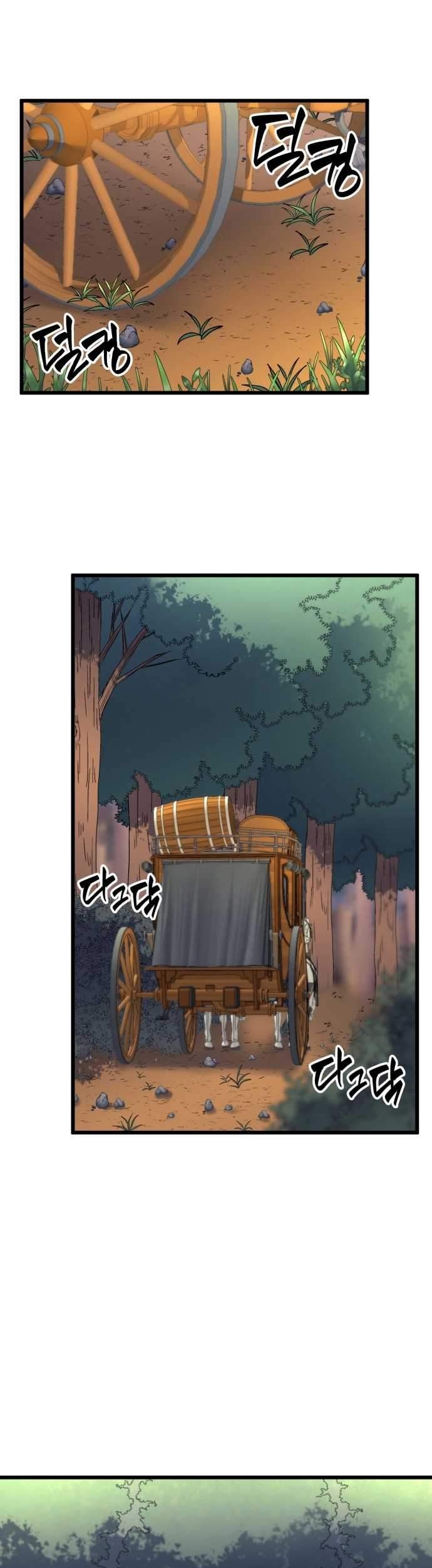 Wizard of Arsenia Chapter 24 Gambar 50