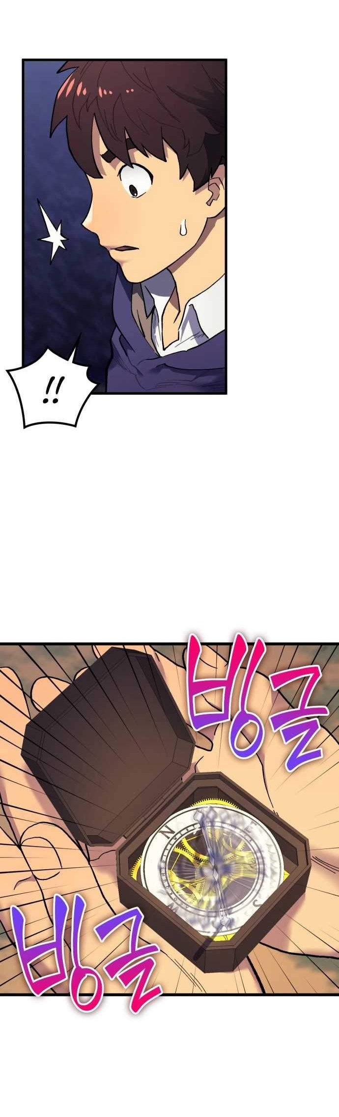 Wizard of Arsenia Chapter 24 Gambar 59