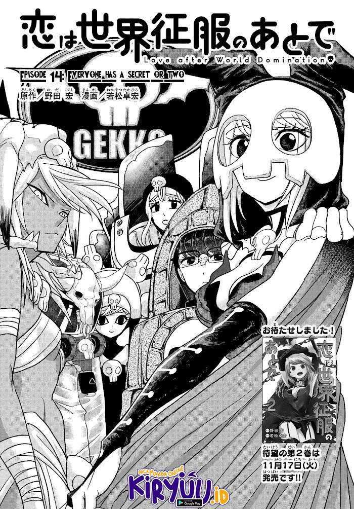 Baca Love After World Domination Chapter 14 Gambar 2