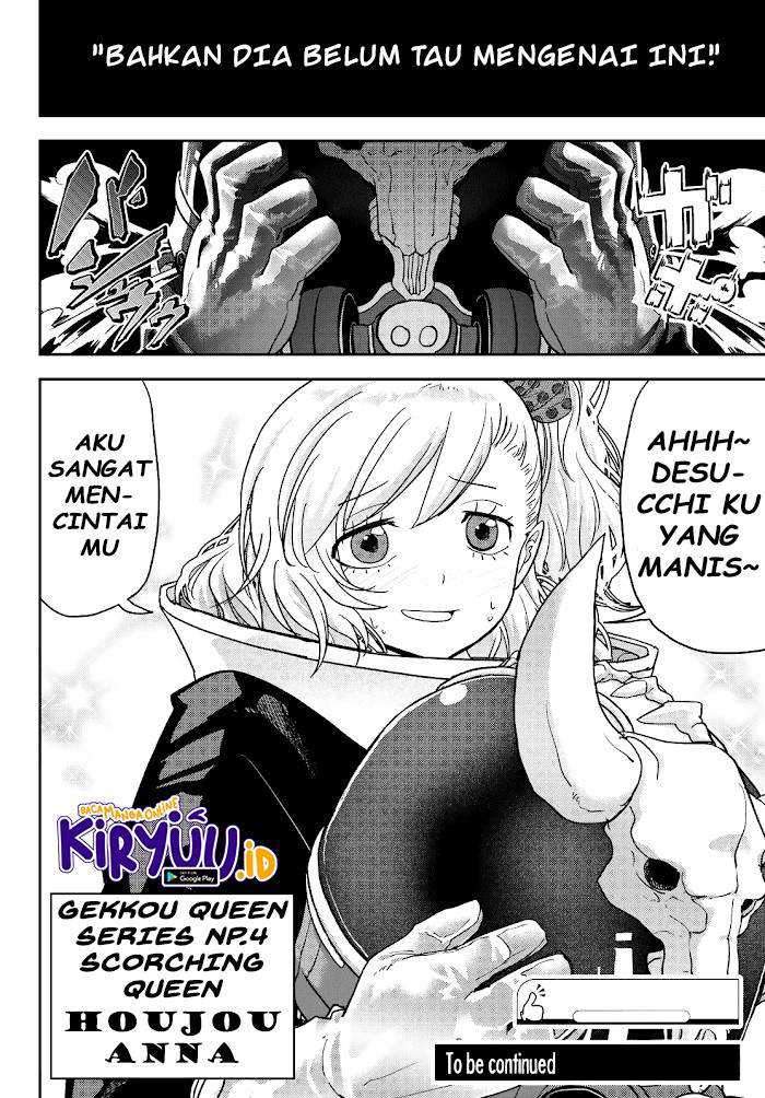 Love After World Domination Chapter 14 Gambar 27