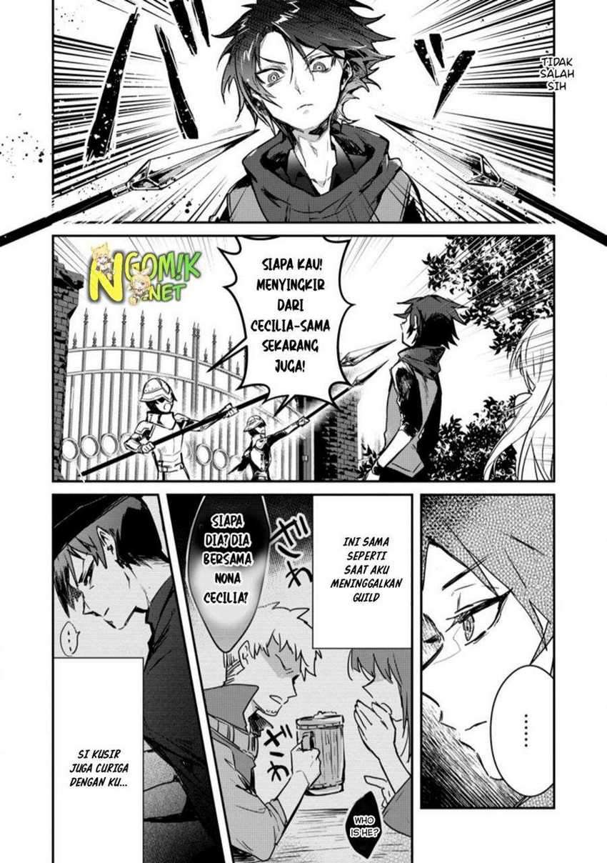 Yuusha Party ni Kawaii Ko ga Ita no de, Kokuhaku Shite Mita Chapter 02.1 Gambar 4